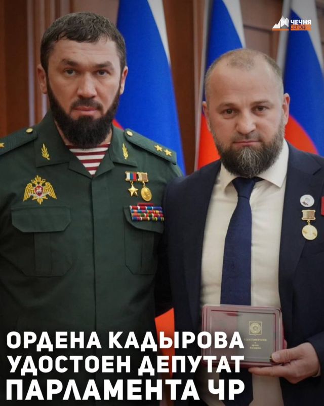 Депутат Парламента Чеченской Республики Бекхан Айбуев удостоен высшей награды ЧР - ордена Кадырова