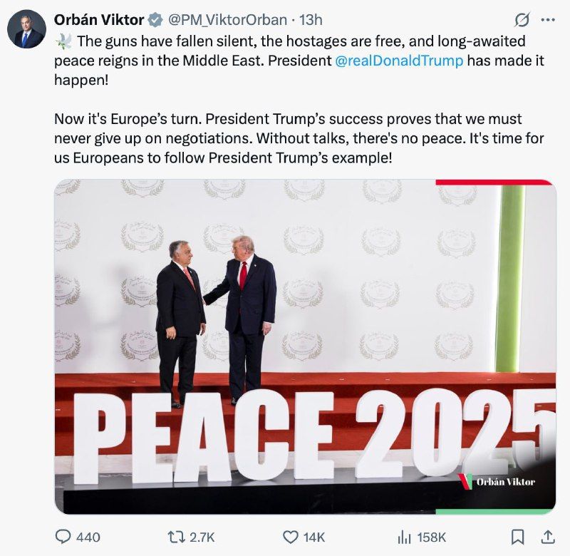 Орбан призвал европейцев взять пример с Трампа и начать переговоры с Россией ради мира
