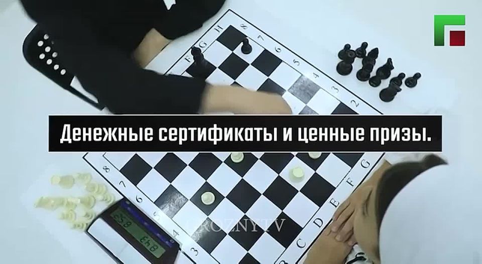 В Чеченской Республике проходит Чемпионат по шахматам среди школьников