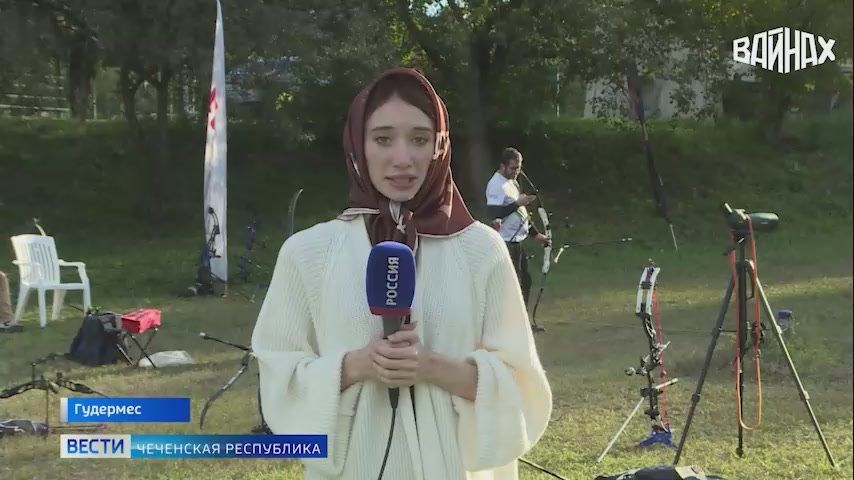 На территории Российского университета спецназа (РУС) имени Владимира Путина в Гудермесе впервые состоялись крупные региональные соревнования — чемпионат и первенство по стрельбе из лука, в том числе для лиц с ограниченными...