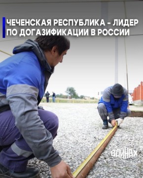                -10      