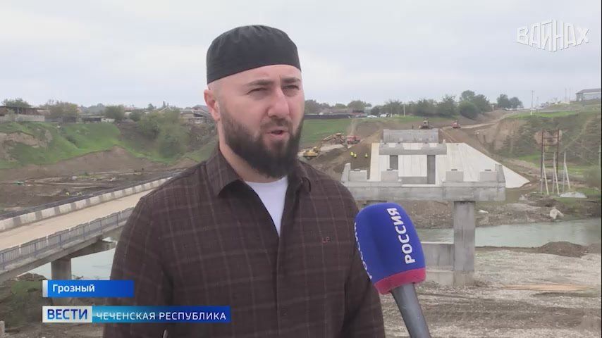 На трассе «Горячеисточненская – Аргун» полным ходом идут работы по ликвидации многолетней проблемы