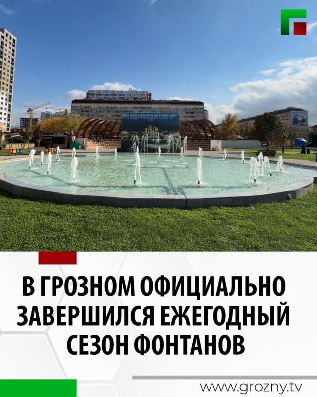 В Грозном работают более 60 разнообразных фонтанов