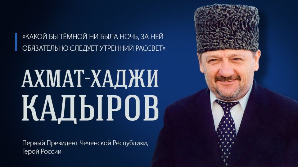 «СВЕРЯЯ СЕРДЦЕ С ИСТИНОЙ ТВОРЦА»