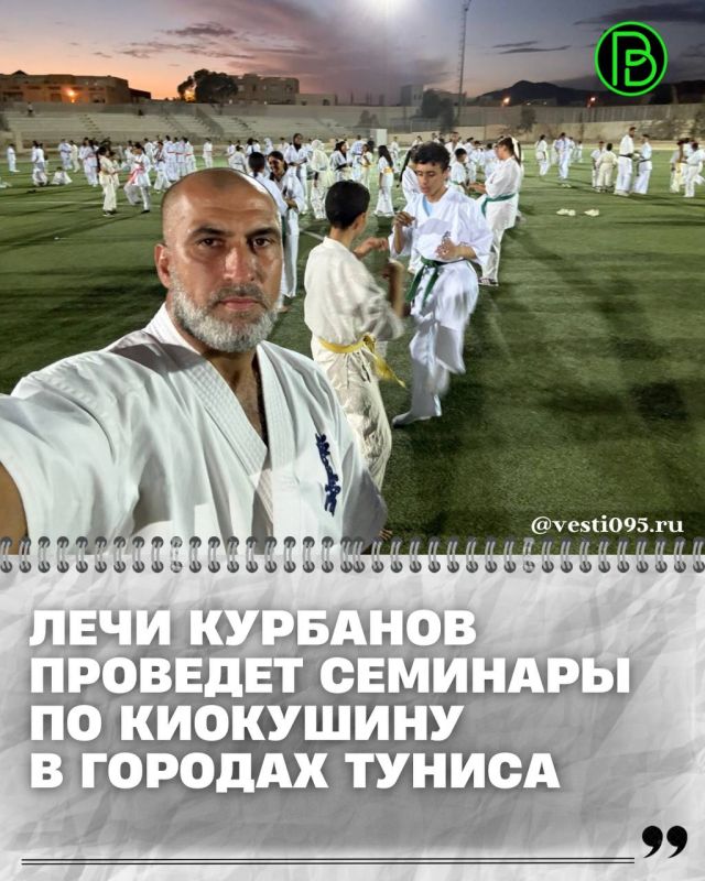 Легендарный боец Лечи Курбанов был приглашен в Тунис в качестве почетного гостя на международный турнир