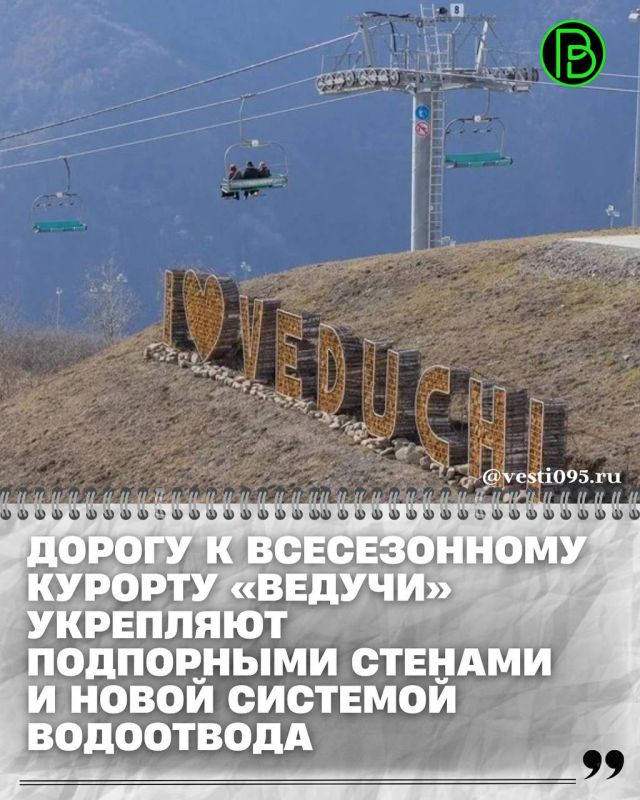 В столице ЧР официально завершился ежегодный сезон фонтанов