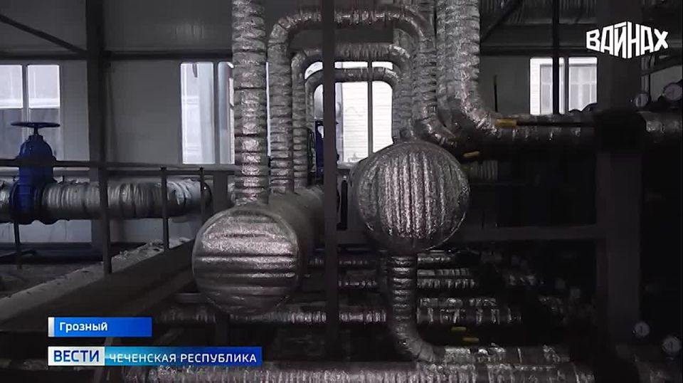В Грозном стартовал отопительный сезон