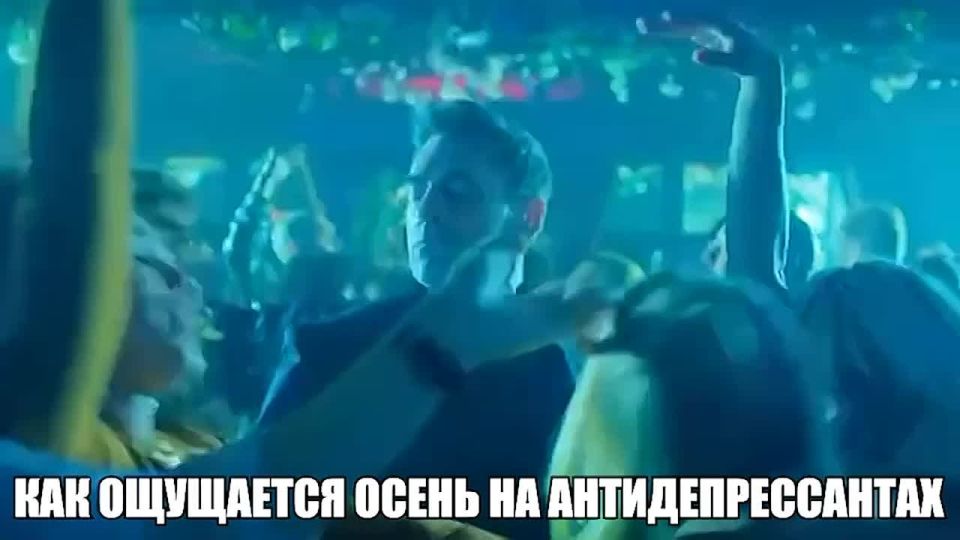 Самый грустный рекорд побит в сентябре — россияне скупили антидепрессантов на 13,8 млрд рублей