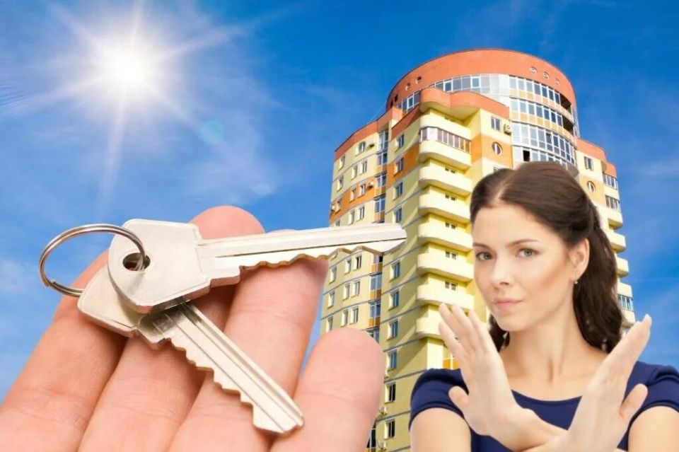 Что делать, если продавец квартиры объявил себя банкротом?