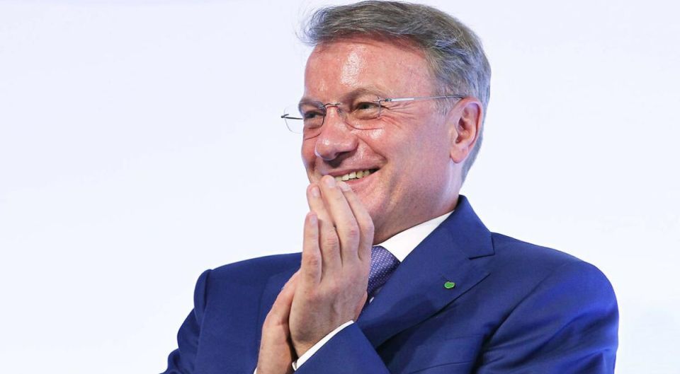Сбербанк объявил рекордные дивиденды: кто получит крупную выплату?