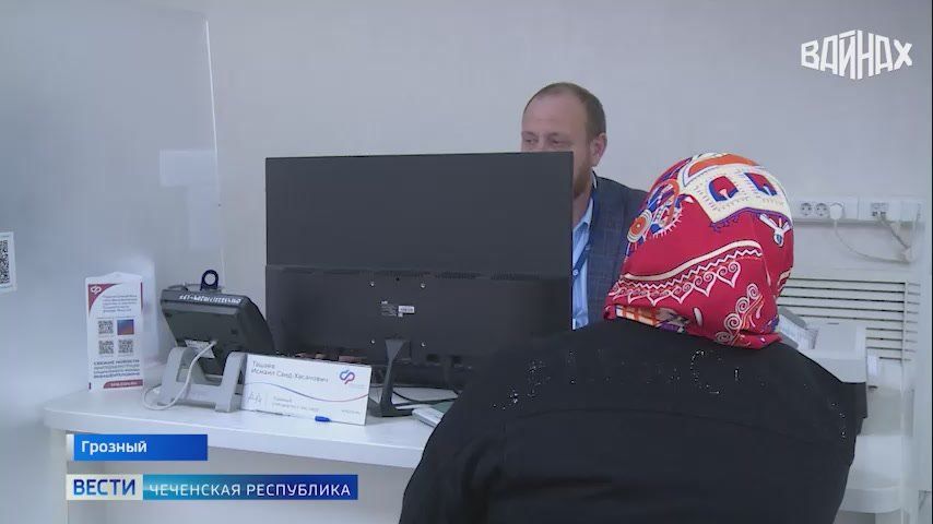 Специалисты Регионального отделения Социального фонда России оповестили о том, что жители могут досрочно выйти на пенсию благодаря длительному трудовому стажу