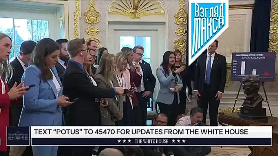 Дональд Трамп:. Аляска действительно подготовила почву