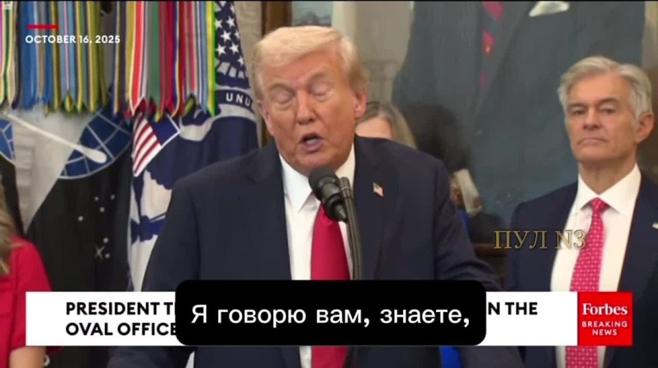 Трамп - о том, что разговаривал с Путиным о «томагавках»: