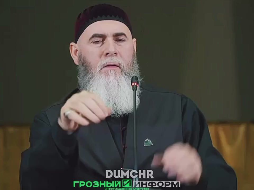 Советник Главы Чеченской Республики, муфтий ЧР Салахь-Хаджи Межиев обратился к мусульманам с наставлением о духовном очищении и истинных ценностях в жизни