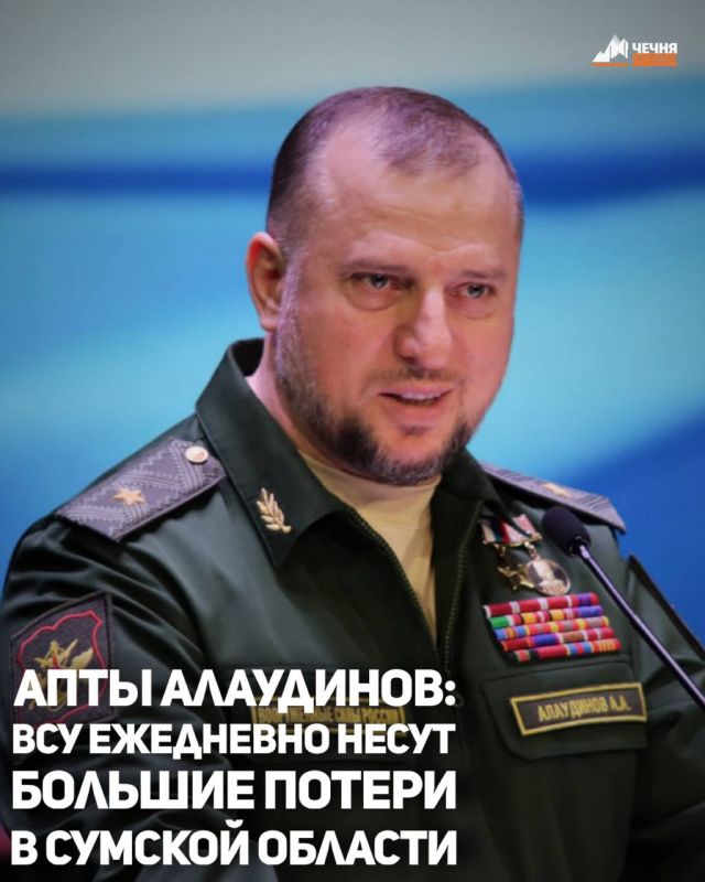 ВСУ ежедневно несут большие потери в технике и военнослужащих в Сумской области