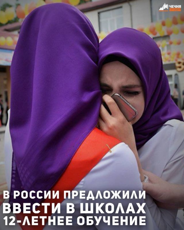 Срок обучения в школах нужно увеличить с нынешних 11 лет до 12, а начинать учебу следует с шести лет, заявил замсекретаря Общественной палаты Владислав Гриб