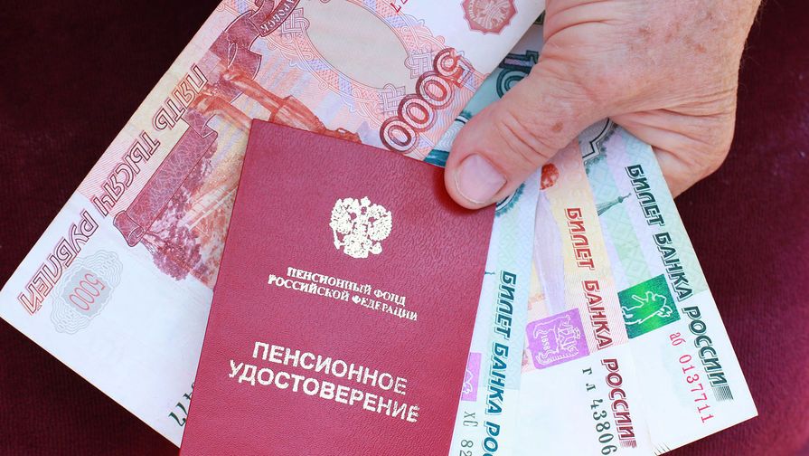 Неявка в суд по делу о перерасчете пенсии: реальные последствия и советы