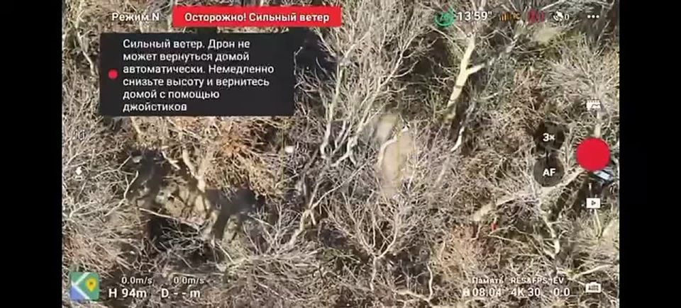 Рамзан Кадыров о попытках контратаки ВСУ: противник своими действиями просто отправляет людей на верную гибель