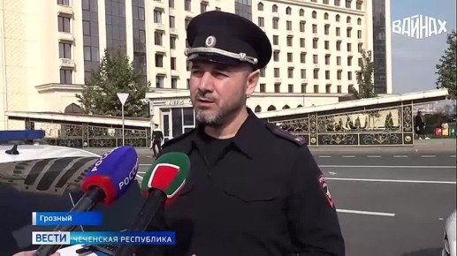 Количество дорожно-транспортных происшествий в Чеченской Республике остается на низком уровне, однако Госавтоинспекция не снижает бдительности и продолжает проводить профилактические мероприятия