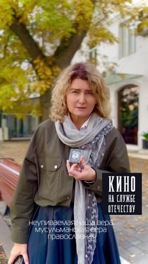 Чеченская республика.. Кино на службе Отечеству