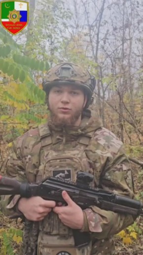 В его глазах огонь предков, в сердце отвага всего поколения
