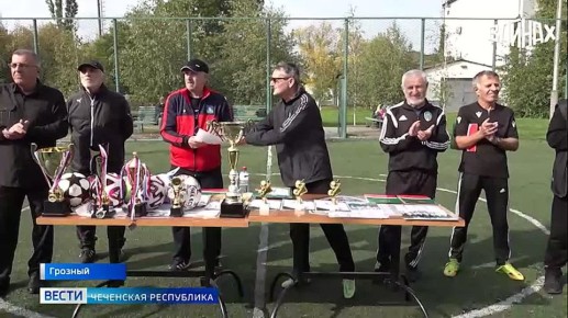 На футбольной площадке академии "Рамзан" состоялся межнациональный турнир по мини-футболу, приуроченный ко Дню народного единства