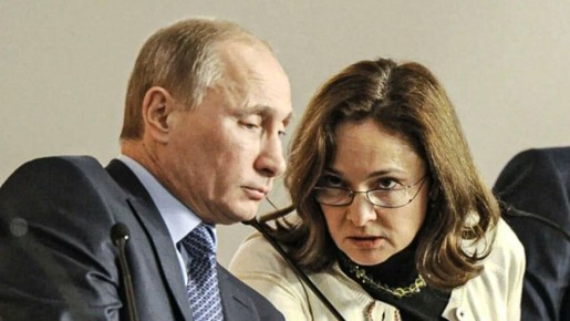 Снижение ключевой ставки: новая реальность для экономики и россиян