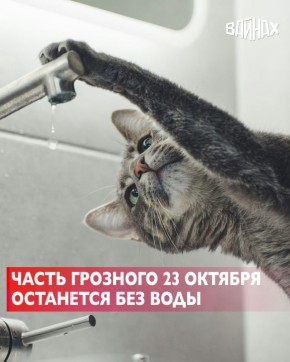         -426      23   9:00  16:00     -9  -10
