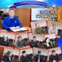 Прием граждан в Ачхой-Мартановском районе