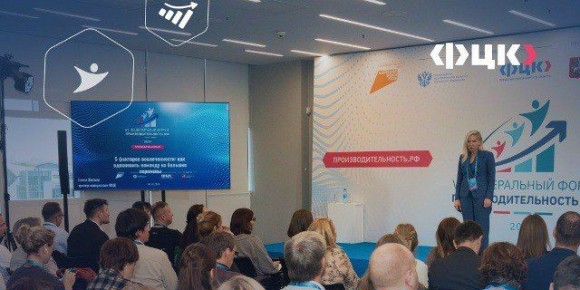 Одной из ключевых проблем российского рынка труда остается кадровый дефицит