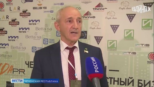 В Грозном состоялся масштабный форум «Честные финансы — честный бизнес», уникальная площадка, где традиционные исламские финансовые принципы встретились с современными методами ведения торговли и предпринимательства