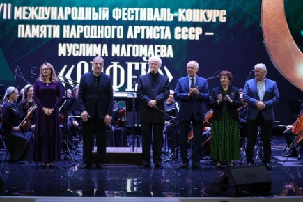 В Чеченской государственной филармонии имени Аднана Шахбулатова состоится VIII Международный фестиваль-конкурс «Орфей», посвящённый памяти народного артиста СССР Муслима Магомаева