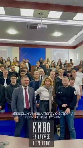 Развенчивает мифы о Чечне