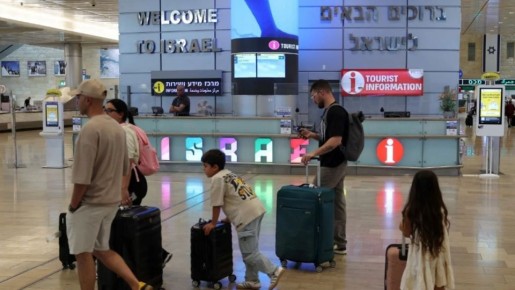 Согласно новому отчёту исследовательского центра Кнессета, с 2020 по 2024 год Израиль покинули почти 146 тысяч человек больше, чем вернулись обратно