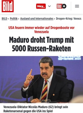"У НАС 5000 ЗЕНИТНЫХ РАКЕТ! Но есть нюанс..." ©