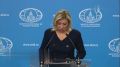 У России устойчивый иммунитет к западным ограничениям, поэтому антироссийские санкции ЕС неэффективны