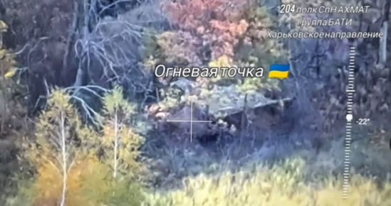 Группа «Бати» спецназа «АХМАТ» уничтожила огневую точку противника на Харьковском направлении