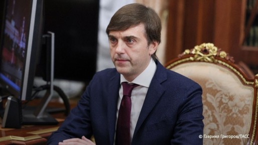 Предмет "Духовно-нравственная культура России" может войти в ЕГЭ, сообщил Кравцов