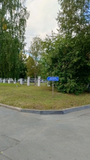 Тайны пяточной шпоры: когда мази не помогают и что открыл опытный специалист