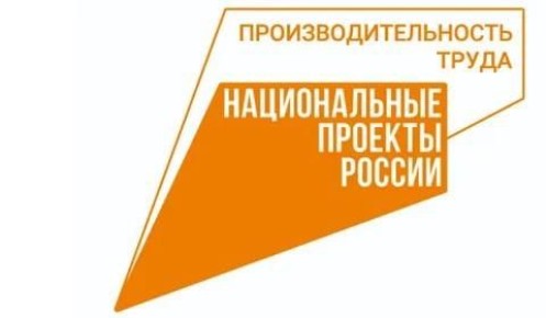 На форуме «Производительность 360» обсудят повышение эффективности работы транспортной отрасли