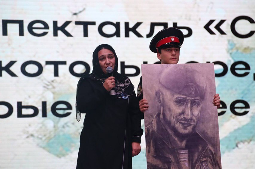 В Грозненском государственном нефтяном техническом университете имени акад В Грозненском государственном нефтяном техническом университете имени акад