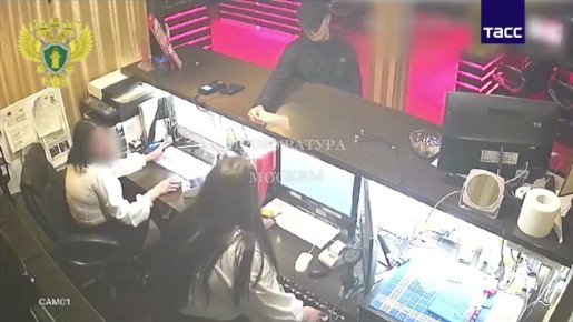 В Москве задержали мужчину, который похитил 1,2 млн рублей в ходе разбойного нападения на букмекеров, сообщили ТАСС в МВД