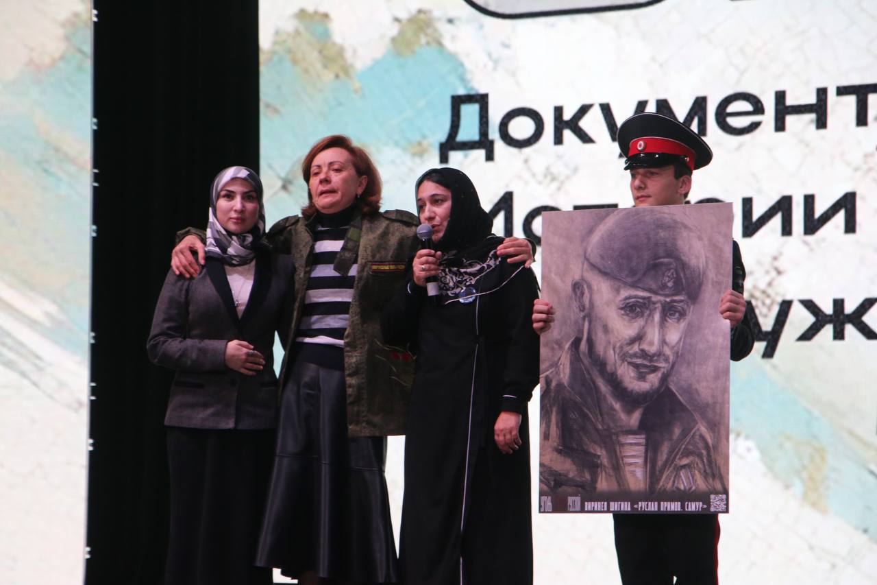 В столице Чеченской Республики состоялось торжественное открытие lll Международного передвижного кинофестиваля «Кино на службе Отечествy» В столице Чеченской Республики состоялось торжественное открытие lll Международного передвижного кинофестиваля «Кино на службе Отечествy»