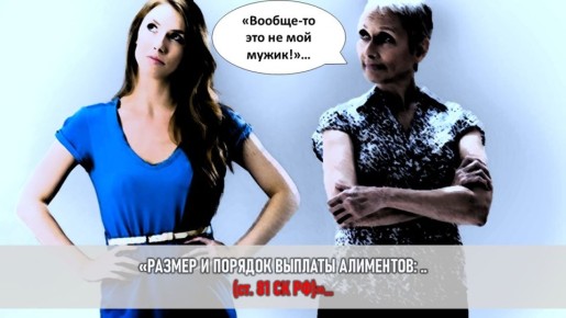 Конфликт свекрови и мачехи: Когда границы становятся решающими в семье