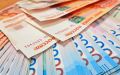 Двойное повышение пенсий в 2026 году: что ждать пенсионерам?