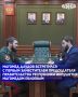 Председатель Правительства Чеченской Республики Магомед Даудов встретился с первым вице-премьером Республики Ингушетия Магомедом Евлоевым
