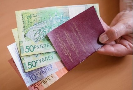 Пенсионные права белорусов в России: как обеспечить свою старость