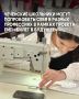 С 20 октября 2025 года в Чеченской Республике на базах организаций среднего профессионального и дополнительного образования стартовали профессиональные пробы в рамках проекта ЕМП «Билет в будущее»