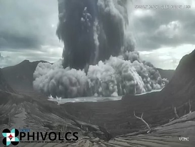 Самый маленький действующий вулкан планеты проснулся