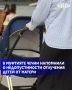 В Духовном управлении мусульман Чеченской Республики прошло разбирательство, касающееся семейного спора между бывшими супругами о порядке общения с детьми после развода